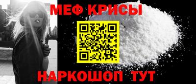 каннабис Донской