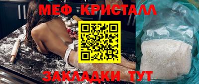 дурь Дубна