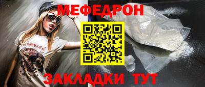 дурь Дубна