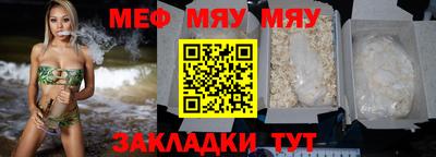 каннабис Донской