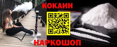 дурь Дубна