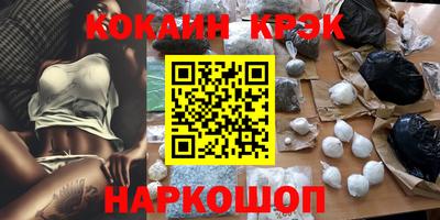 дурь Дубна
