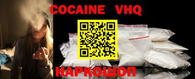каннабис Донской