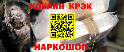 дурь Дубна