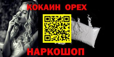 дурь Дубна