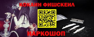 дурь Дубна