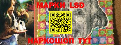 каннабис Донской