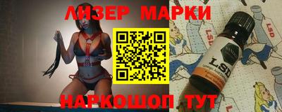 каннабис Донской