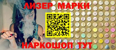 каннабис Донской