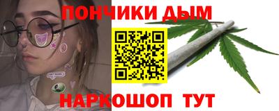 дурь Дубна