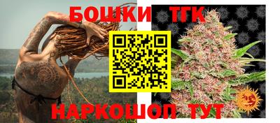 каннабис Донской