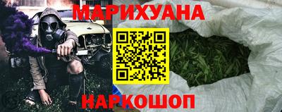 амфетамин Донецк