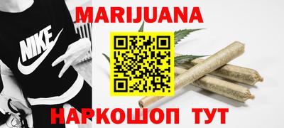 дурь Дубна