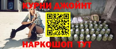 амфетамин Донецк