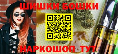 каннабис Донской