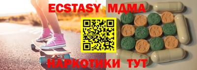 дурь Дубна