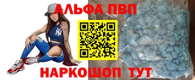 дурь Дубна