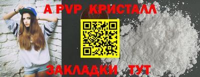 каннабис Донской