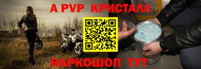 каннабис Донской
