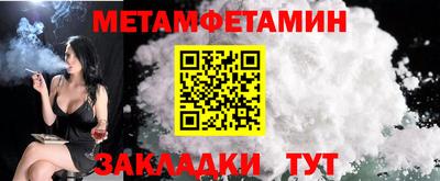 каннабис Донской
