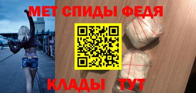 каннабис Донской