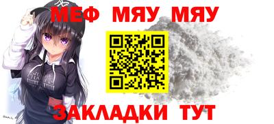 каннабис Донской