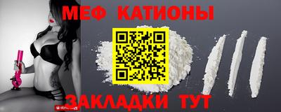 каннабис Донской